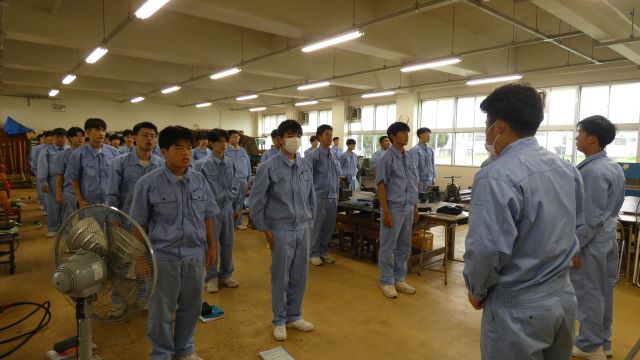 指差呼称３