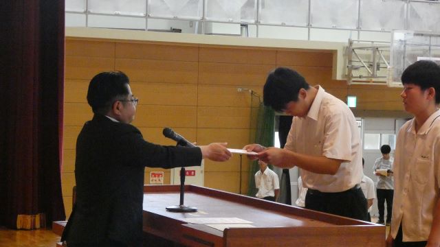 表彰１