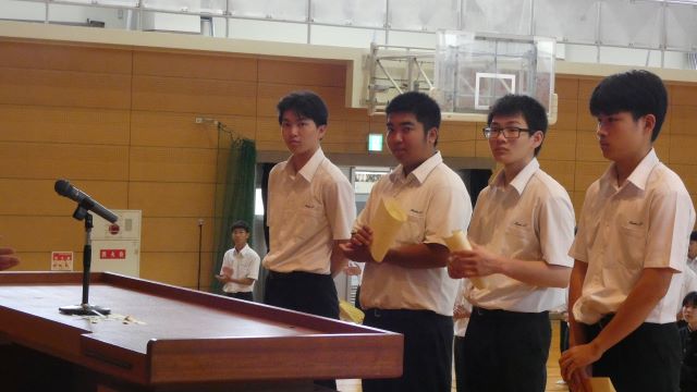 表彰４
