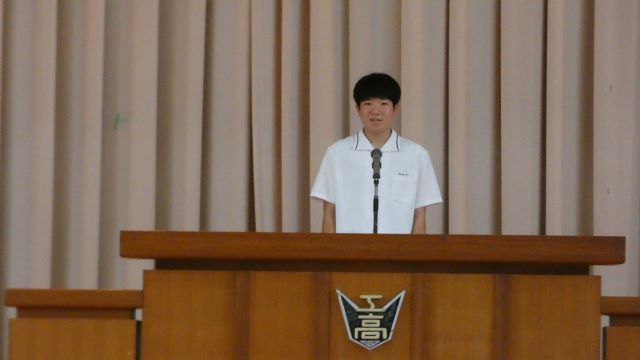 壮行会