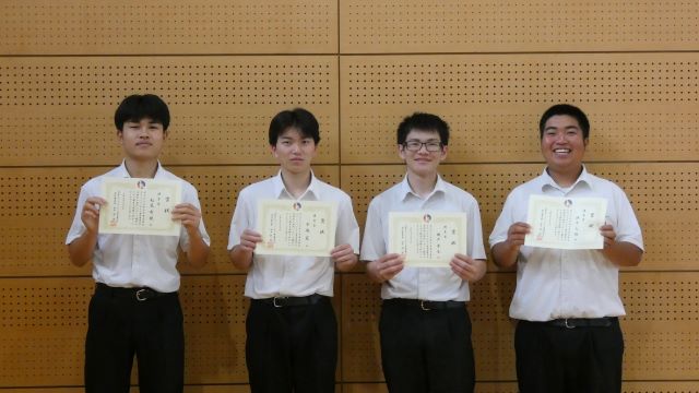 表彰５