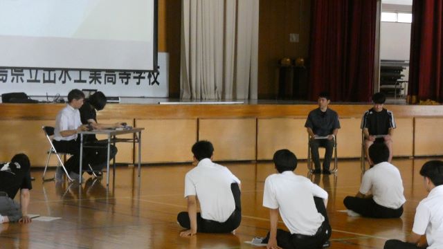 進路保障２