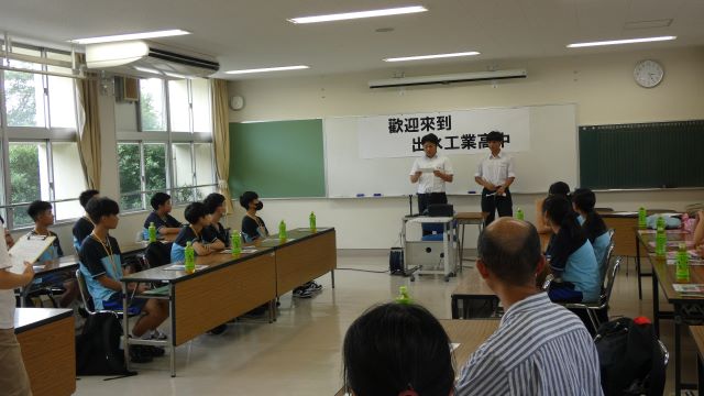 台湾の中学生ものづくり体験１