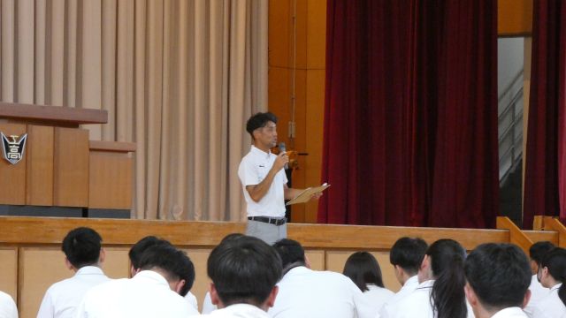 生徒指導部より