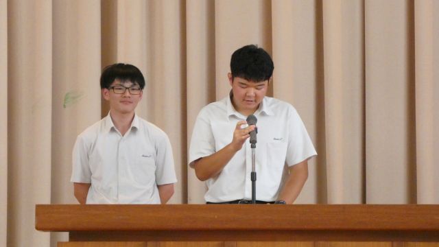 演説２