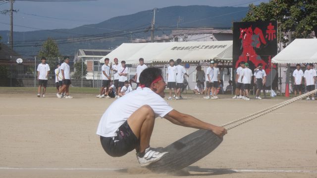 競技予行８
