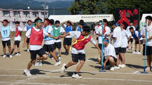 競技予行９