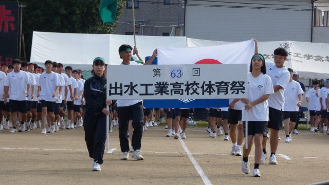 開会式１