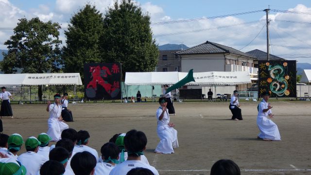 応援団演舞２