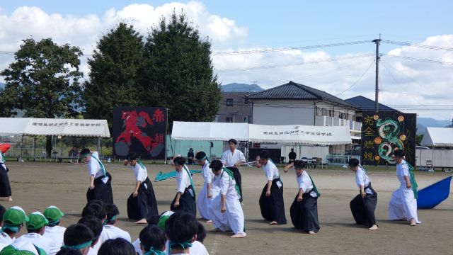 応援団演舞３
