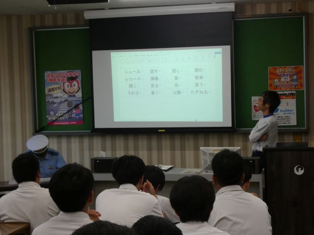 単車実技講習会１