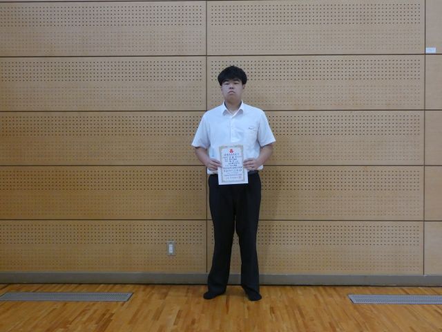 柔道