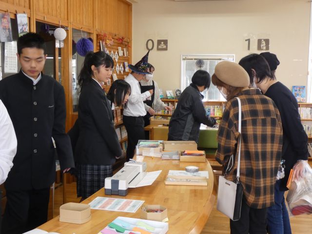 図書委員会・美術部